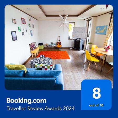 ゲストハウスtsuu小田原 Guest House Tsuu Odawara #Od1 Εξωτερικό φωτογραφία