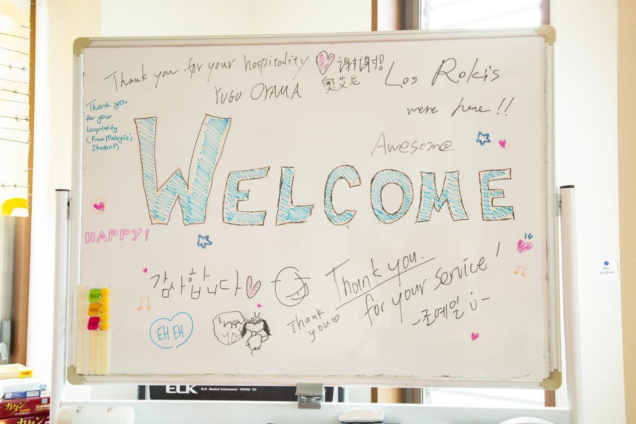 ゲストハウスtsuu小田原 Guest House Tsuu Odawara #Od1 Εξωτερικό φωτογραφία