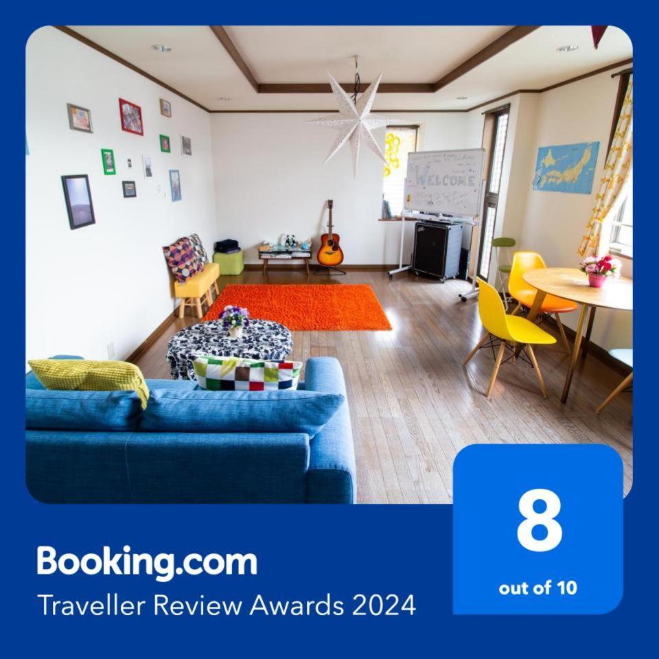 ゲストハウスtsuu小田原 Guest House Tsuu Odawara #Od1 Εξωτερικό φωτογραφία